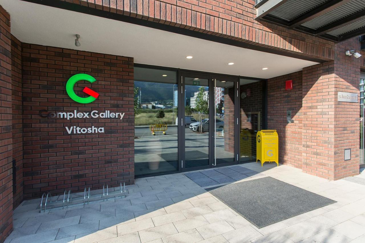 סופיה Complex Gallery Vitosha **** מראה חיצוני תמונה